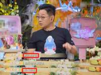 固原市原州区建斌废品回收站