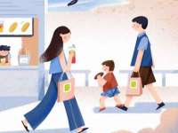 固原市原州区建斌废品回收站