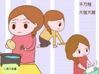 固原市原州区建斌废品回收站