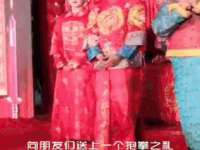 固原市原州区建斌废品回收站