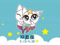 固原市原州区建斌废品回收站