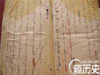 固原市原州区建斌废品回收站