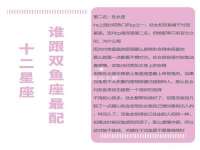 固原市原州区建斌废品回收站