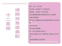 固原市原州区建斌废品回收站
