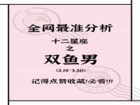 固原市原州区建斌废品回收站
