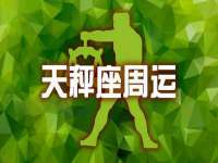固原市原州区建斌废品回收站