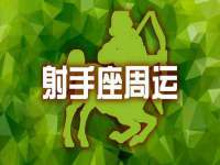 固原市原州区建斌废品回收站