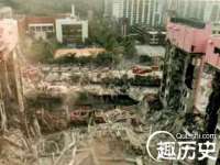 固原市原州区建斌废品回收站