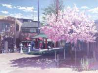 固原市原州区建斌废品回收站