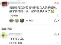 固原市原州区建斌废品回收站