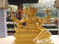 固原市原州区建斌废品回收站