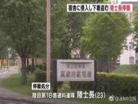 固原市原州区建斌废品回收站