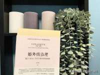 固原市原州区建斌废品回收站